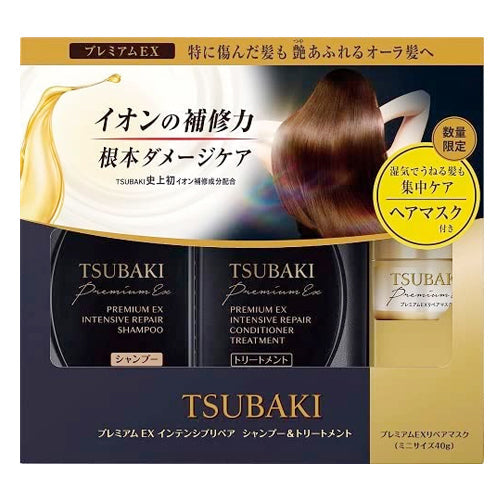 Shiseido Tsubaki Premium EX Intensive Repair Hair Set (Shampoo 490ml+Conditioner 490ml+40g Hair Mask)