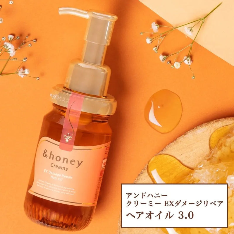 &honey Creamy Damage Repair Hair Oil 3.0 (100ml) Kiyoko Beauty